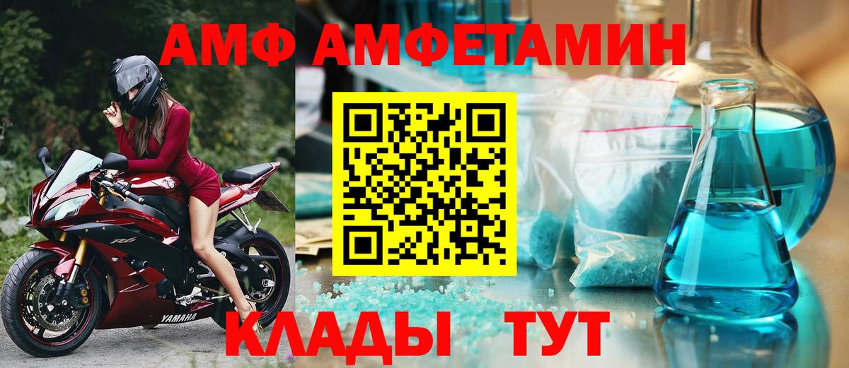 Гашиш  Метамфетамин  Кокаин  Сосновоборск  Бошки Шишки  Вход с VPN  Мефедрон кристаллы 