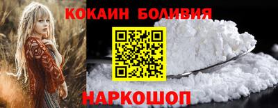 бутик Бугуруслан