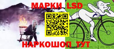 дурь Будённовск