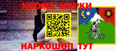 бутик Бугуруслан