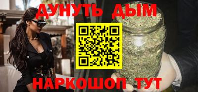 кристаллы Бузулук