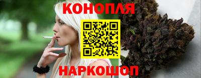 дурь Будённовск