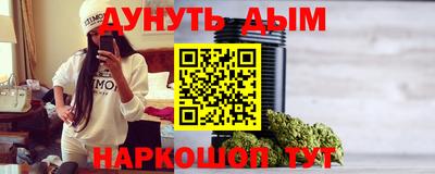 кокаин колумбия Брянск