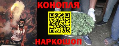 кристаллы Бузулук