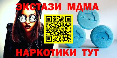 дурь Будённовск