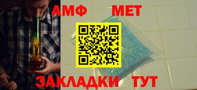 бутик Бугуруслан