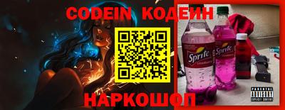дурь Будённовск