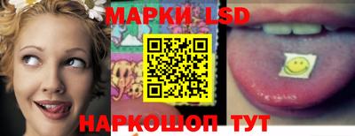 кристаллы Бузулук