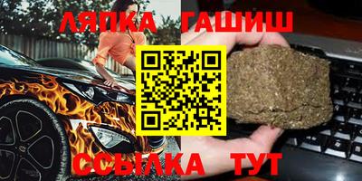 дурь Будённовск