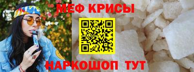 дурь Будённовск