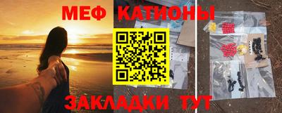 дурь Будённовск